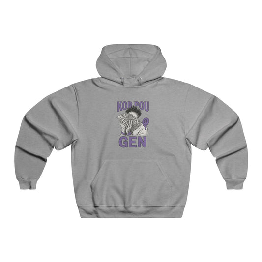 Men's NUBLEND® Hooded Sweatshirt with KOB POU GEN Design
